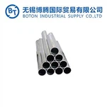 1020 Honed Tube
